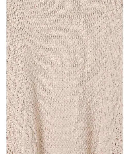 TSUHARU⋈かぎ針お花モチーフ付きニットカーディガン　ベージュ TSUHARU by Samansa Mos2（ツハルバイサマンサモスモス）の「かぎ針