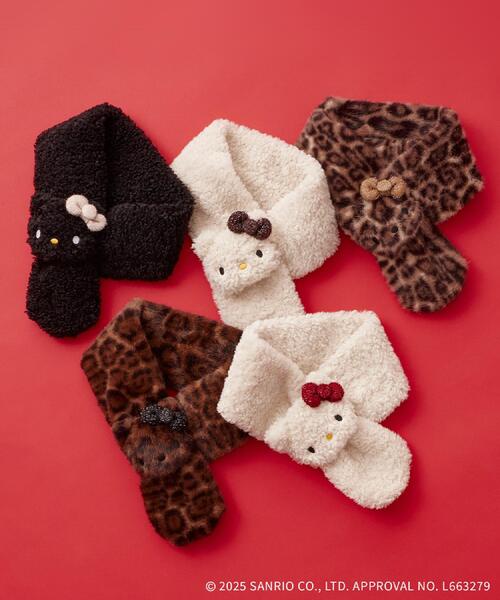 OPAQUE.CLIP（オペークドットクリップ）の「【ハローキティ】ふわふわティペット（ストール/ショール・レディース・オフホワイト/ベージュ系7/ブラック・00）」の8枚目の写真