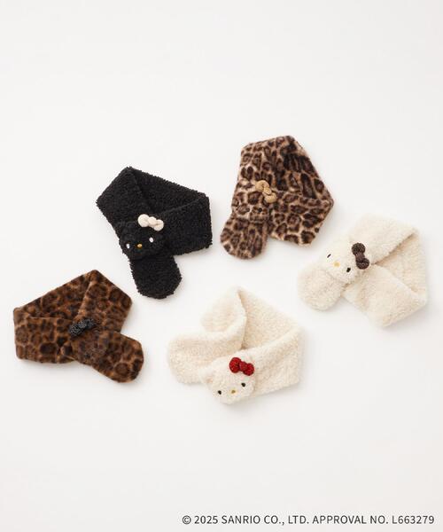 OPAQUE.CLIP（オペークドットクリップ）の「【ハローキティ】ふわふわティペット（ストール/ショール・レディース・オフホワイト/ベージュ系7/ブラック・00）」の5枚目の写真