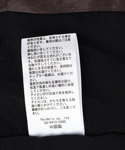 WHITELAND（ホワイトランド）の「WHITELAND/ホワイトランド/STAND BLOUSON（ブルゾン・レディース・ブラック系その他/ブラック・F）」の19枚目の写真