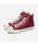 CONVERSE�i�R���o�[�X�j�́uCONVERSE CANVAS ALL STAR J HI / �R���o�[�X �L�����o�X �I�[���X�^�[ J HI / 31316710�i�X�j�[�J�[�j�v�b�o�[�K���f�B�[