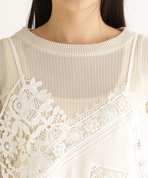 studio CLIP（スタディオクリップ）の「【daily CLIP】デザインレースキャミ（キャミソール・レディース・ホワイト/ブラック・FREE）」の10枚目の写真