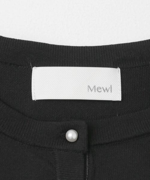 URBAN RESEARCH ROSSO WOMEN（アーバンリサーチ　ロッソ）の「Mewl　ペタルフリルカーディガン（カーディガン/ボレロ・レディース・ブラック/ホワイト・FREE）」の14枚目の写真