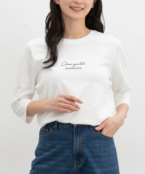 Honeys(ハニーズ)の「【UVカット】こだわり綿7分袖ロゴT(Tシャツ/カットソー・レディース・オフホワイト/ブラック/サックスブルー/グレイッシュベージュ/ネイビー・S/M/LL/L)」の1枚目の写真