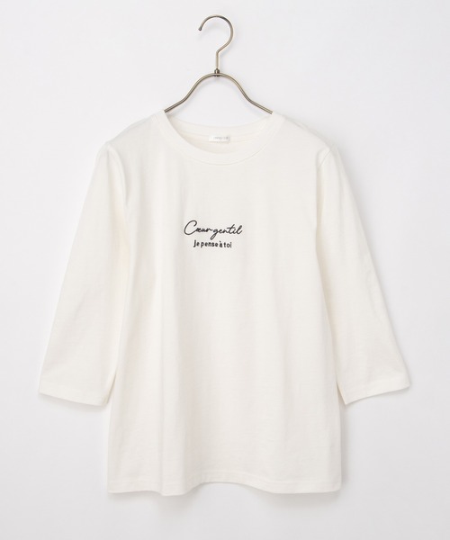 Honeys(ハニーズ)の「【UVカット】こだわり綿7分袖ロゴT(Tシャツ/カットソー・レディース・オフホワイト/ブラック/サックスブルー/グレイッシュベージュ/ネイビー・S/M/LL/L)」の20枚目の写真