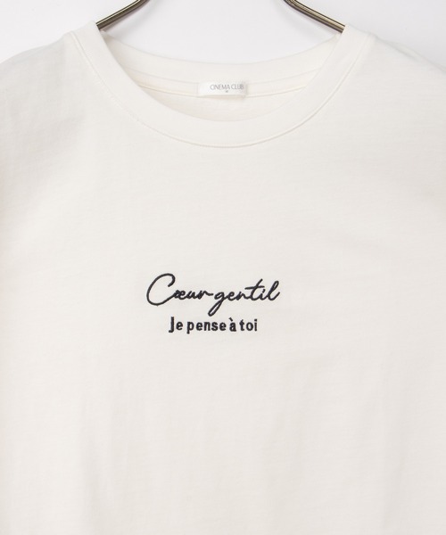 Honeys(ハニーズ)の「【UVカット】こだわり綿7分袖ロゴT(Tシャツ/カットソー・レディース・オフホワイト/ブラック/サックスブルー/グレイッシュベージュ/ネイビー・S/M/LL/L)」の21枚目の写真