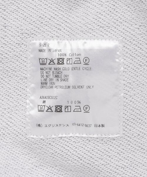 marka（マーカ）の「MARKAWARE（マーカウェア）/ Organic Cotton Heavy Fleece Huge Sweat Short ヒュージスウェットショート（スウェット・メンズ・ブラック/グレー・2/1）」の19枚目の写真