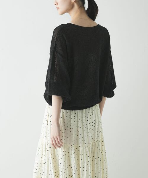 URBAN RESEARCH(アーバンリサーチ)の「ペーパーヤーンボートネックニット(ニット/セーター・レディース・チャコールグレー/ブルー系その他/ホワイト・FREE)」の10枚目の写真