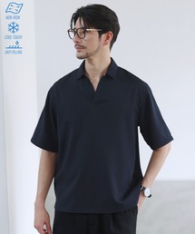 【セットアップ対応】防シワ・防ピリング・接触冷感　機能性素材テックリネン半袖スキッパーシャツ