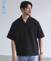 【セットアップ対応】防シワ・防ピリング・接触冷感 機能性素材テックリネン半袖スキッパーシャツ