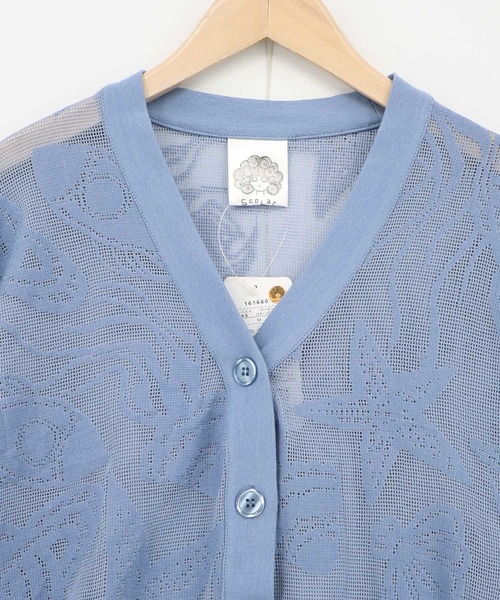 ScoLar（スカラー）の「161660：宇宙×海 オリジナルレースカーディガン（カーディガン/ボレロ・レディース・チャコールグレー/グレー/ブルー・M）」の8枚目の写真