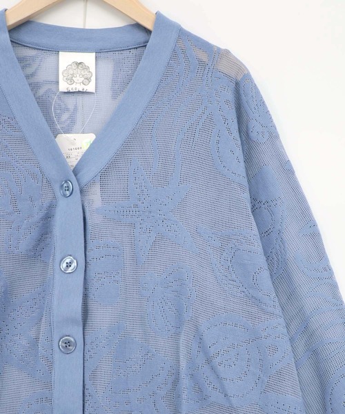 ScoLar（スカラー）の「161660：宇宙×海 オリジナルレースカーディガン（カーディガン/ボレロ・レディース・チャコールグレー/グレー/ブルー・M）」の7枚目の写真