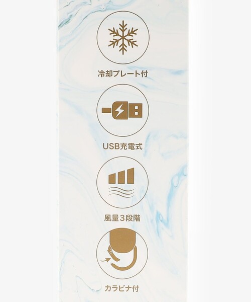 Afternoon Tea（アフタヌーンティー）の「マーブルアイスプレートハンディファンミニ（生活家電・レディース・パープル/ピンク/ブルー・ONE SIZE）」の21枚目の写真