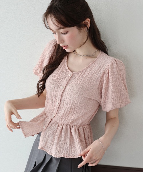 BLUEEAST(ブルーイースト)の「《新色追加》バルーンスリーブペプラムトップス(Tシャツ/カットソー・レディース・ピンク/ミント/アイボリー/イエロー・MEDIUM)」の1枚目の写真