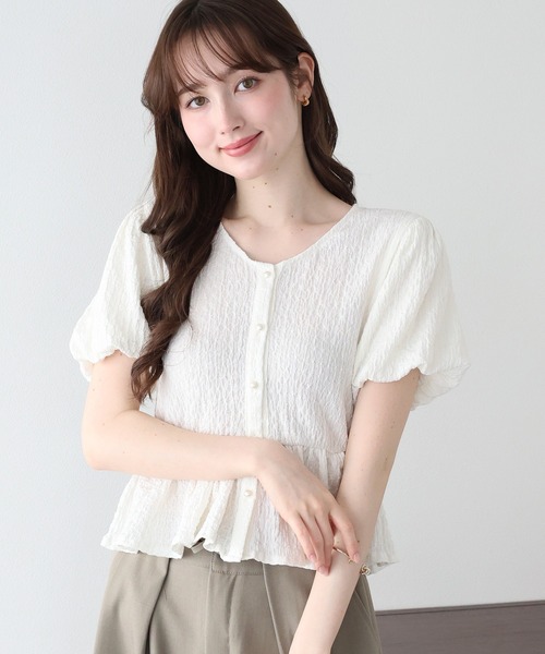 BLUEEAST(ブルーイースト)の「《新色追加》バルーンスリーブペプラムトップス(Tシャツ/カットソー・レディース・ピンク/ミント/アイボリー/イエロー・MEDIUM)」の11枚目の写真