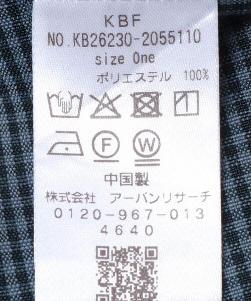 KBF(ケイビーエフ)の「ラップライクペンシルスカート(スカート・レディース・グレー系その他/ブラウン系その他・ONE)」の13枚目の写真