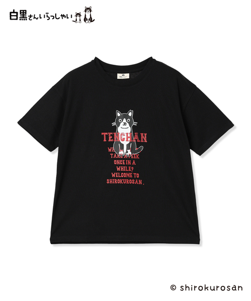 CROSSPLUS ONLINE（クロスプラスオンライン）の「白黒さんてんちゃんロゴ半袖Tシャツ（Tシャツ/カットソー・レディース・ブラック/ホワイト・M/L）」の2枚目の写真