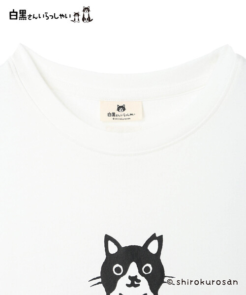CROSSPLUS ONLINE（クロスプラスオンライン）の「白黒さんてんちゃんロゴ半袖Tシャツ（Tシャツ/カットソー・レディース・ブラック/ホワイト・M/L）」の4枚目の写真