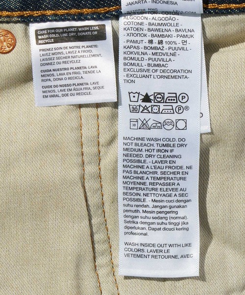 Levi's(リーバイス)の「Levi's/リーバイス 517(TM) ブーツカット ジーンズ ミディアムインディゴ(デニムパンツ・メンズ・ダークインディゴブルー・W36 L32/W34 L32/W33 L32/W32 L32/W31 L32/W30 L32/W29 L32/W28 L32)」の15枚目の写真