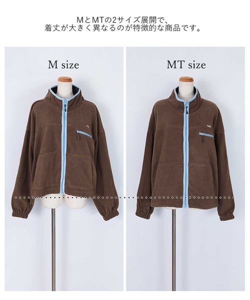 miette(ミエット)の「フリースジップアップパーカー(パーカー・レディース・ブラウン/ネイビー/チャコール・M/MT)」の20枚目の写真