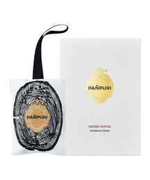 PANPURI（パンピューリ）の「セイクリッドサンタル アンビエンス サシェ 40g（ルームフレグランス/お香）」