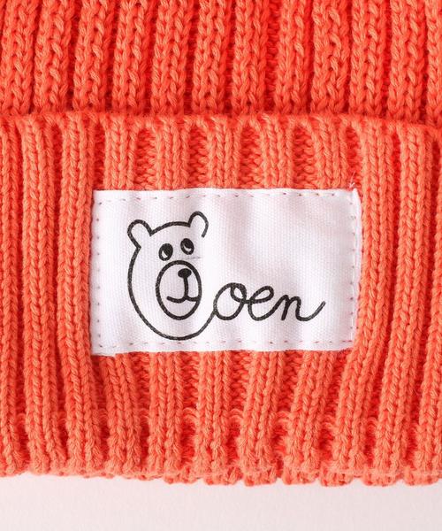 coen（コーエン）の「【coen kids】コットンリブニットワッチ2016FW2（ニットキャップ/ビーニー・キッズ・ブラック/グレー/オレンジ/コバルトブルー・FREE）」の6枚目の写真