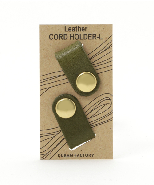 DURAM FACTORY（ドゥラムファクトリー）の「DURAM ドゥラム コードホルダー イヤホン ケーブルタイ 16011 (L)（ヘッドフォン/イヤホン・メンズ・ブラック/ブラウン/ダークブラウン/レッド/グリーン/ライトブラウン・FREE）」の11枚目の写真