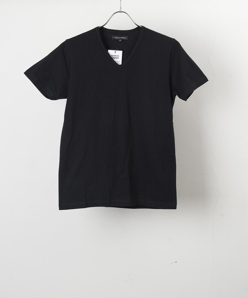 garsonwave(ギャルソンウェーブ)の「日本製半袖カットソー(GW)(Tシャツ/カットソー・メンズ・ホワイト/ブラック/レッド/ライトグレー/ネイビー/ブルー/チャコール/ワイン/カーキ/サックスブルー/スモークピンク・S/M/L/LL)」の3枚目の写真