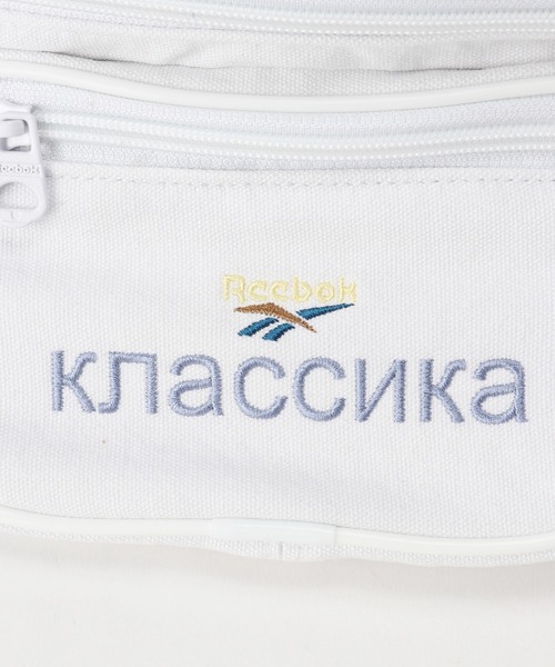 Reebok(リーボック)の「【Reebok*WALK OF SHAME】 CL WOS WAISTBAG(ボディバッグ/ウエストポーチ・レディース・ホワイト・FREE)」の9枚目の写真