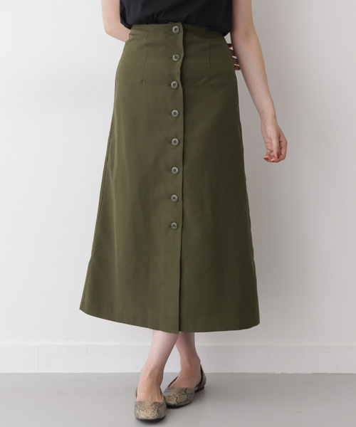 ITEMS URBANRESEARCH（アイテムズ アーバンリサーチ）の「前ボタン