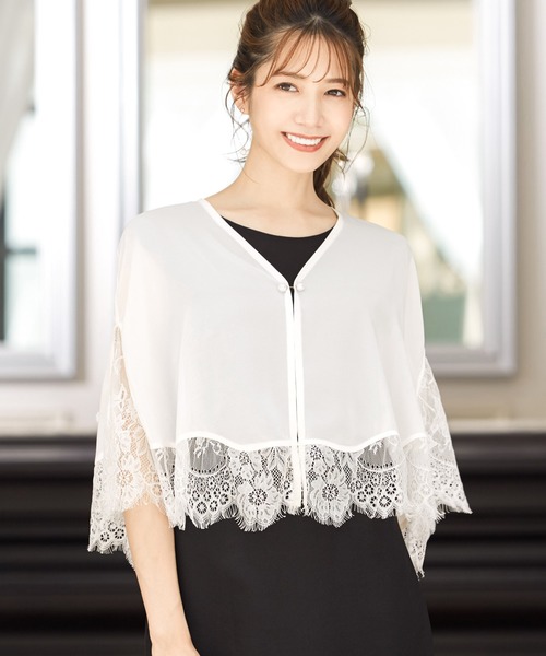 セール レース切替シフォンショート丈ケープ結婚式ジャケット パーティーボレロ カーディガン ボレロ Girl ガール のファッション通販 Zozotown
