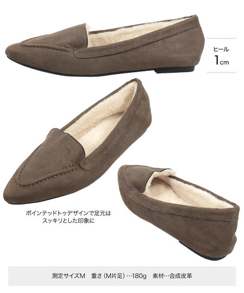 KOBE LETTUCE(コウベレタス)の「ポインテッドトゥファーローファ―フラットシューズ(ローファー・レディース・ブラック/ダークブラウン/カーキ/シルバー/レオパード/ホワイト系その他/ブラウン系その他・LL/S/M/L)」の15枚目の写真