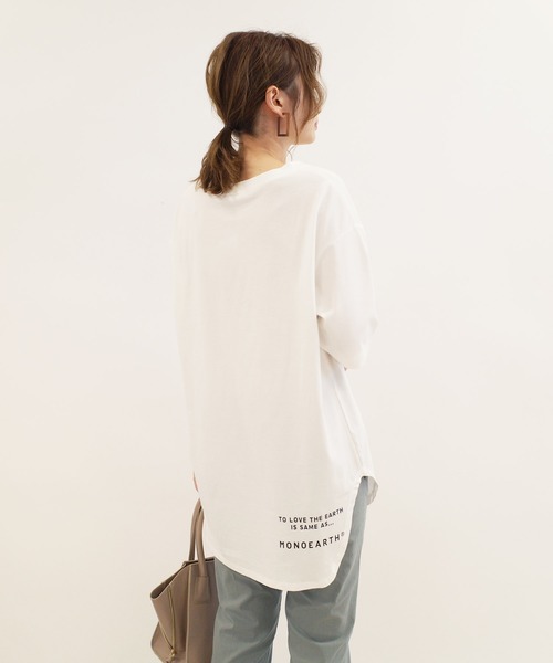 MONOEARTH(モノアース)の「【MONOEARTH】限定コラボTシャツ(Tシャツ/カットソー・レディース・ホワイト系その他/ホワイト系その他2/ホワイト系その他3/チャコールグレー・FREE)」の17枚目の写真