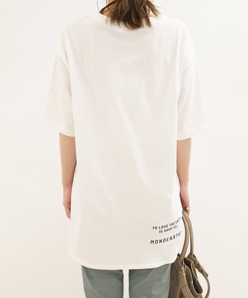 MONOEARTH(モノアース)の「【MONOEARTH】限定コラボTシャツ(Tシャツ/カットソー・レディース・ホワイト系その他/ホワイト系その他2/ホワイト系その他3/チャコールグレー・FREE)」の13枚目の写真