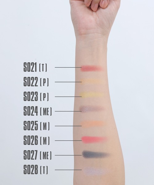 数量限定』アイオープナー（アイシャドウ）（アイシャドウ）｜MARY