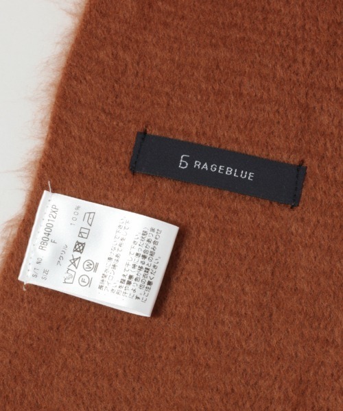 RAGEBLUE（レイジブルー）の「ラッセルボリュームマフラー/897644（マフラー・メンズ・ブラック/ダークブラウン/ベージュ/オフホワイト/その他19・FREE）」の20枚目の写真