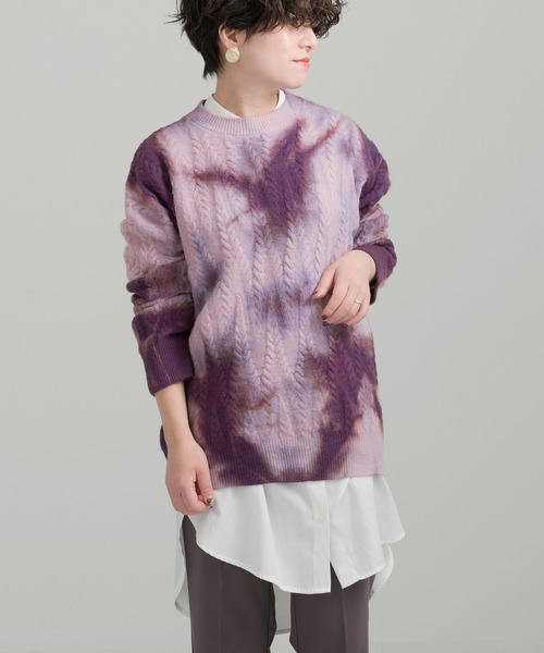 Ambre Neige(アンブルネージュ)の「タイダイ柄ニット/マーブルニット/【WEB/EC限定商品】(ニット/セーター・レディース・パープル/ブルー・FREE)」の10枚目の写真