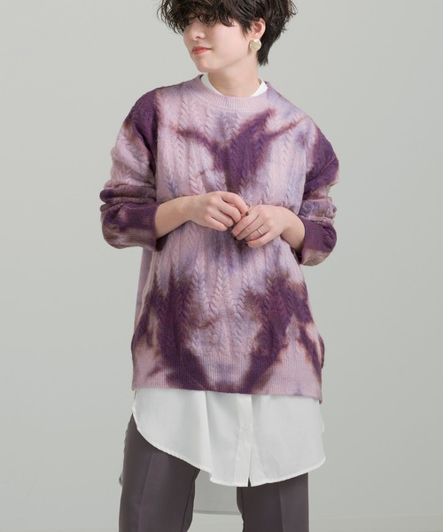 Ambre Neige(アンブルネージュ)の「タイダイ柄ニット/マーブルニット/【WEB/EC限定商品】(ニット/セーター・レディース・パープル/ブルー・FREE)」の9枚目の写真
