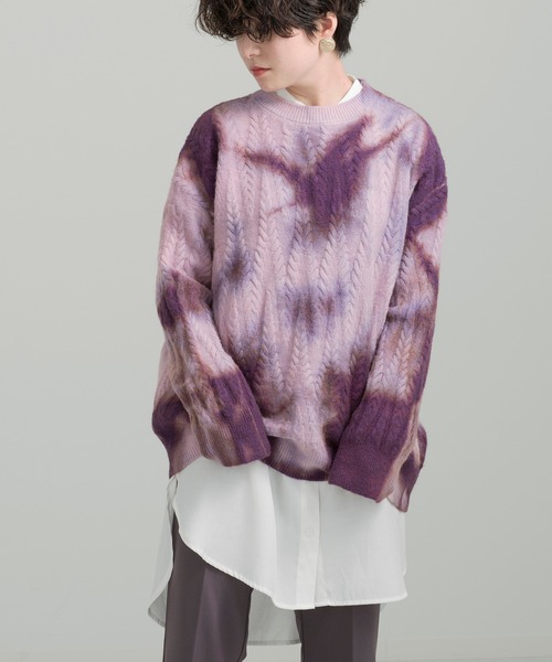Ambre Neige(アンブルネージュ)の「タイダイ柄ニット/マーブルニット/【WEB/EC限定商品】(ニット/セーター・レディース・パープル/ブルー・FREE)」の13枚目の写真