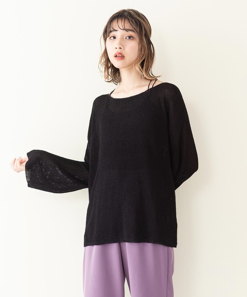 INNOCENT BLUE（イノセントブルー）の「【innocent blue/イノセントブルー】スカシアミニットトップス　フレアスリーブ　ビッグシルエット（Tシャツ/カットソー・レディース・ブラック/アイボリー/ライトベージュ/パープル/ライトブラウン/ブルー・MEDIUM）」の2枚目の写真