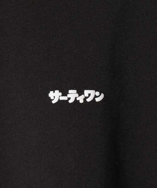 GLOBAL WORK（グローバルワーク）の「[150160cm拡大]サーティワン　プリントT/キッズ//957163（Tシャツ/カットソー・キッズ・ホワイト/チャコールグレー/ブラック/ホワイト系その他・110cm/100cm/120cm/130cm/140cm/150cm/160cm）」の18枚目の写真