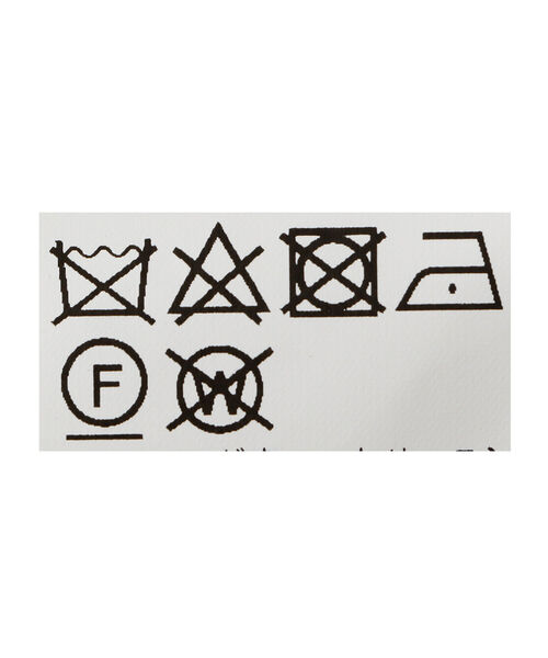 BEAMS(ビームス)の「BEAMS / ワイド コーデュロイ パンツ(その他パンツ・メンズ・チャコールグレー/ブラウン・LARGE/MEDIUM/SMALL/X-LARGE)」の22枚目の写真