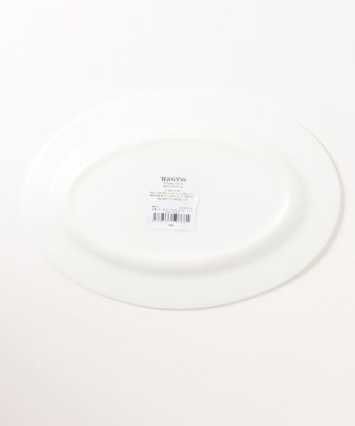 松尾ミユキ（マツオミユキ）の「松尾ミユキ/耐熱ミルクグラス/楕円プレート/オーバル皿（食器・レディース・ホワイト・FREE）」の2枚目の写真