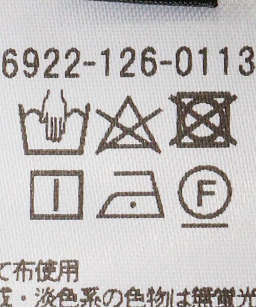 closet story（クローゼットストーリー）の「＜closet story＞ポンチ カラーレス ジャケット -ウォッシャブル-（ノーカラージャケット・レディース・ダークグレー/ブラック・L/M/S）」の19枚目の写真