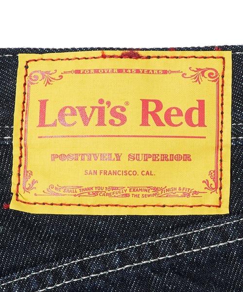 Levi's(リーバイス)の「Levi's(R) RED HIGH LOOSE TAPER MIDNIGHT HOURS(デニムパンツ・レディース・ダークインディゴブルー・30inch/28inch/29inch/24inch/25inch/26inch/27inch/23inch)」の9枚目の写真