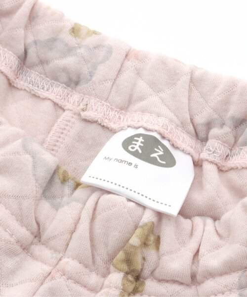 apres les cours（アプレレクール）の「くまモチーフ柄前開きキルトパジャマ（ルームウェア/パジャマ・キッズ・サックスブルー/ピンク・110/80/100/120/90/130）」の8枚目の写真