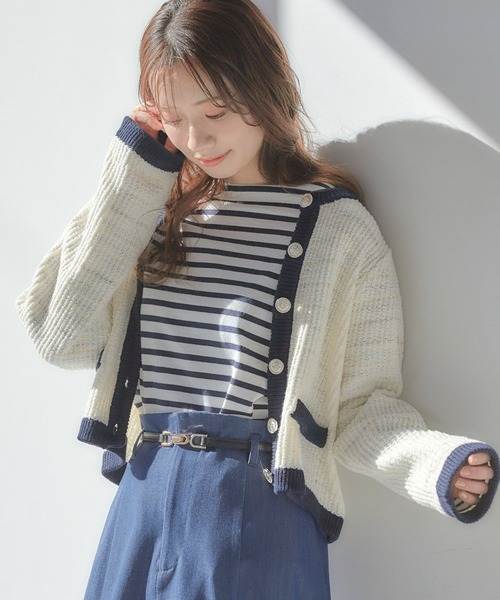 mysty woman（ミスティウーマン）の「MIXツイード配色カーディガン