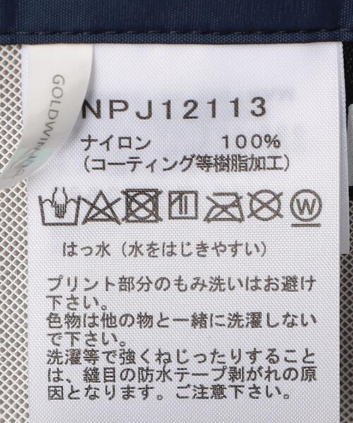 THE NORTH FACE（ザノースフェイス）の「【WEB限定】＜THE NORTH FACE（ザノースフェイス）＞ フリーフロッグコート 130cm・150cm★★（レインコート/ポンチョ・キッズ・ネイビー/ライラック・130cm/150cm）」の19枚目の写真