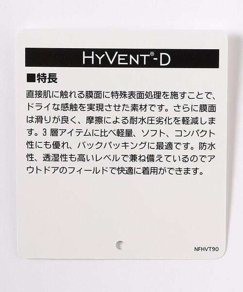 THE NORTH FACE（ザノースフェイス）の「【WEB限定】＜THE NORTH FACE（ザノースフェイス）＞ フリーフロッグコート 130cm・150cm★★（レインコート/ポンチョ・キッズ・ネイビー/ライラック・130cm/150cm）」の6枚目の写真