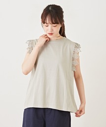 CUBE SUGAR（キューブシュガー）の「WEB限定天竺カットソーショルダーレースタンクトップ（タンクトップ）」